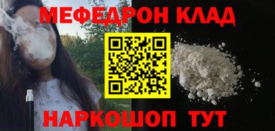 не бодяженный Гагарин