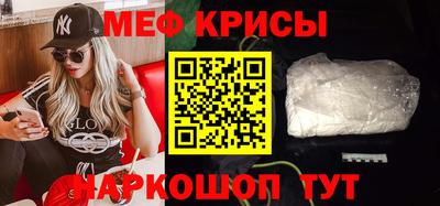 эйфоретик Гатчина