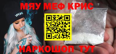 не бодяженный Гагарин
