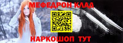 эйфоретик Гатчина