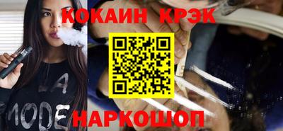 эйфоретик Гатчина