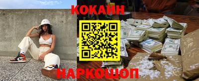 эйфоретик Гатчина