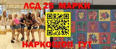 эйфоретик Гатчина