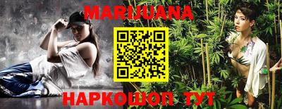 эйфоретик Гатчина