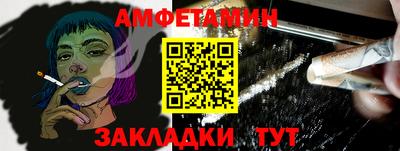 не бодяженный Гагарин
