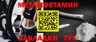 не бодяженный Гагарин