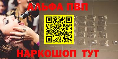 эйфоретик Гатчина