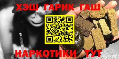 эйфоретик Гатчина