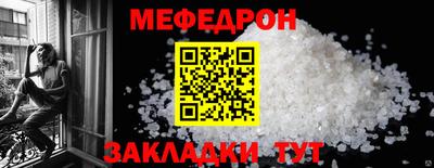 эйфоретик Гатчина